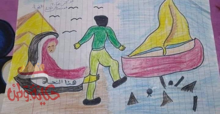 مدارس التعليم المجتمعى بمطروح تشارك فى التدريب عند بعد عن الهجرة الغير شرعية