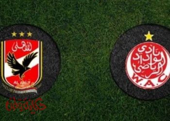 ترحيب من الاهلى  بتأجيل مباراتى الوداد المغربى فى نصف نهائي دوري الأبطال