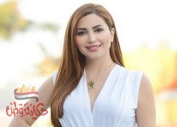 نسرين طافش تُعلِن عن بدء عرض مسلسلها (الوجه الآخر)