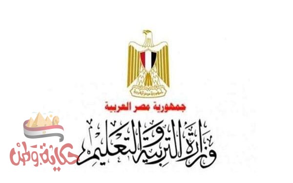وزير التربية والتعليم يعتمد جدول امتحانات الثانوية العامة للطلاب المتخلفين عن الدور الثاني
