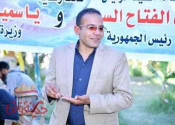 جهاز شئون البيئة : التنمية المستدامة و البيئة “رسالة إعلامية ” لنشر الوعي البيئي للمجتمع القنائي