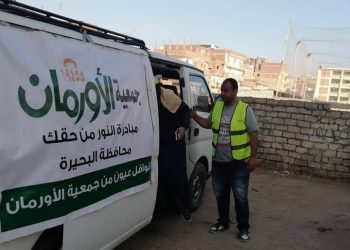 إجراء ٢٥٤ عملية عيون لغير القادرين