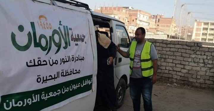 إجراء ٢٥٤ عملية عيون لغير القادرين