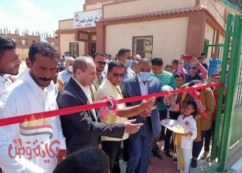 وزارة الشباب والرياضة تفتتح الملعب الخماسى لمركز شباب مصر بمرسى مطروح