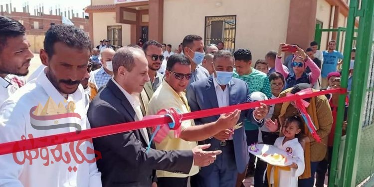 وزارة الشباب والرياضة تفتتح الملعب الخماسى لمركز شباب مصر بمرسى مطروح