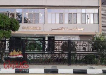 محافظة الاقصر : رفع درجة الإستعداد بجميع الأجهزة التنفيذية والأمنية لإجراء جولة الإعادة لانتخابات مجلس الشيوخ