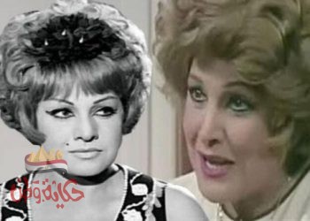 وفاة الفنانة عايدة كامل