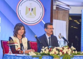 نبيلة مكرم “عقد اجتماعات للكيانات المصرية بالخارج خلال الفترة المقبلة