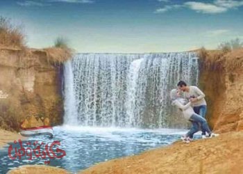 محافظة الفيــــــوم