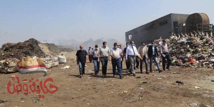 المنوفية: نائب المحافظ يتفقد مقلب القمامة العمومي بقويسنا