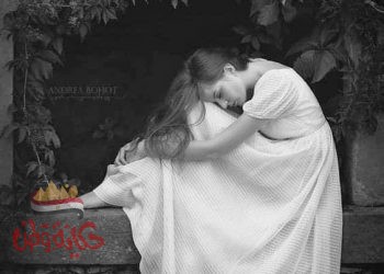 أنت  شك آم يقين