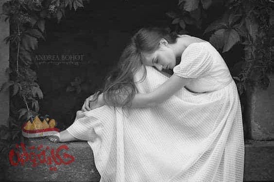 أنت  شك آم يقين