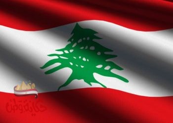 دعوات الحياد تعاود الظهور بلبنان