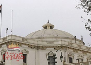 الشعب ما بين مجلسي الشيوخ و النواب