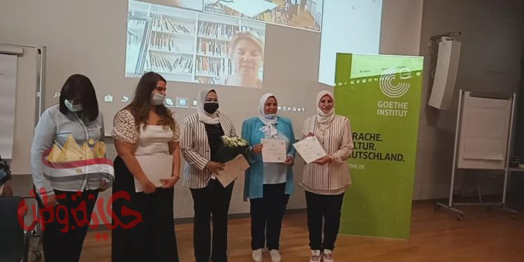 تدريب معلمي التربية الرياضة بمعهد جوته الالماني