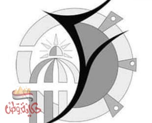 رئيس جامعة الفيوم ينعي وفاة والدة الأستاذ الدكتور سمير سيف اليزل