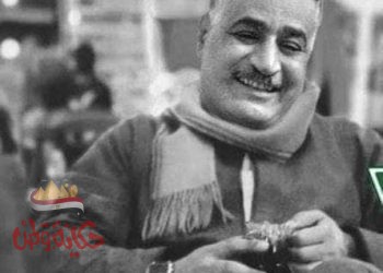 . اليوم عيد الفلاح الموافق ٩ سبتمبر