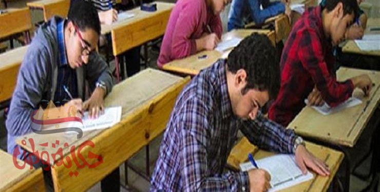 اعتماد نتيجة الدور الثانى ثانوى عام اليوم