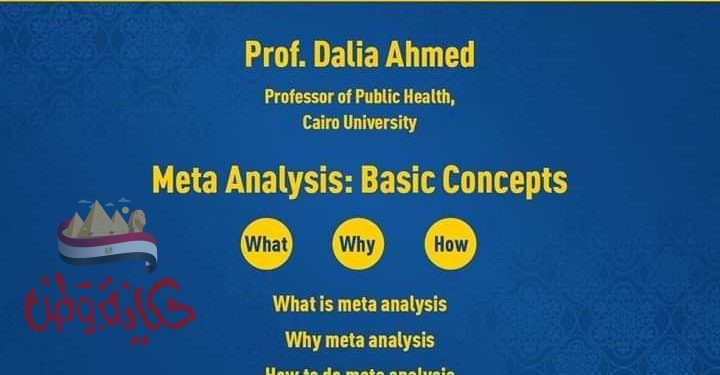 غدا ورشة عمل للباحثين بالكليات العملية بجامعة حلوان