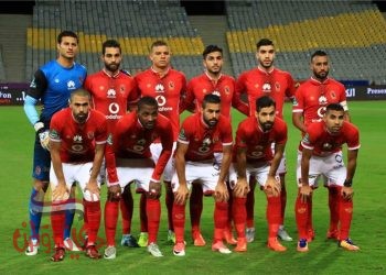 التشكيل المتوقع للنادى الاهلى فى مباراة اليوم أمام الاتحاد السكندرى