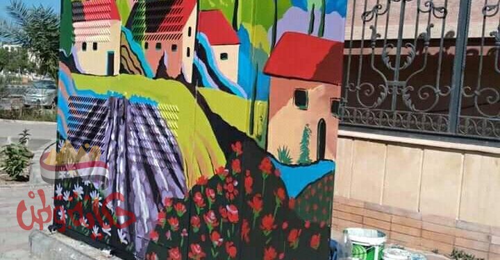 جهاز مدينة دمياط الجديدة يطلق مبادرة لتجميل أكشاك الكهرباء وتحويلها إلى لوحات فنية