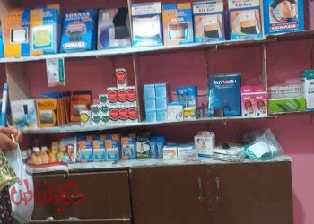 تشميع مكتب مستلزمات غير مرخص بالإبراهيمية وضبط ١٢٦٥ مخالفة دوائية بالزقازيق وبلببس وديرب نجم