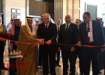 “الإستراتيجى الإماراتية ” تطلق معرض العقارات الدولى “أون لاين ” فى دول الخليج أكتوبر المقبل IPS GCC