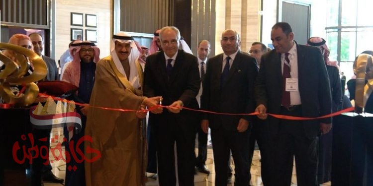 “الإستراتيجى الإماراتية ” تطلق معرض العقارات الدولى “أون لاين ” فى دول الخليج أكتوبر المقبل IPS GCC