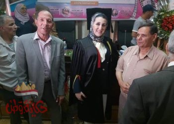 برقيه تهنئة