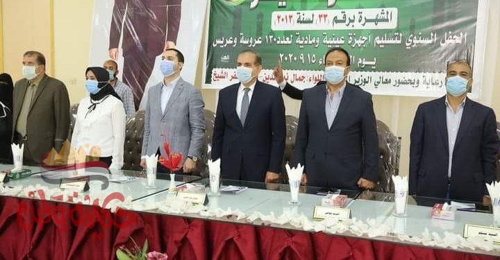 محافظ كفر الشيخ يسّلم مساعدات عينية ومادية لـ 130 عروس وعريس