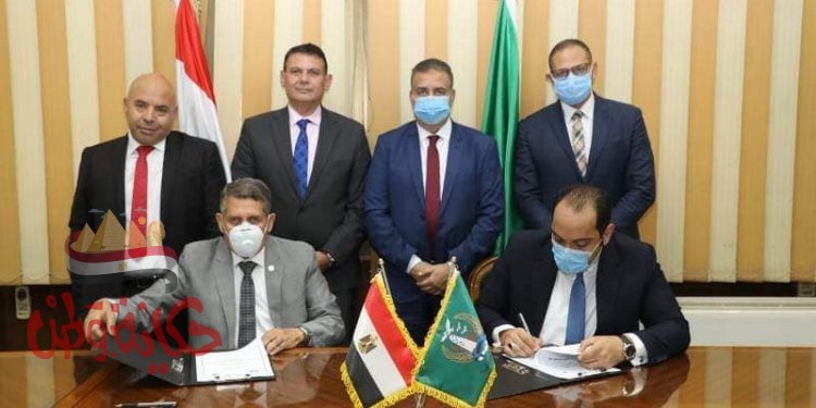 محافظة المنوفية والتعاون الفرنسي لإقامة مشروعات للشباب