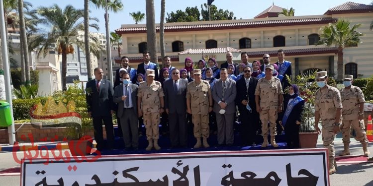 جامعة الإسكندرية والمنطقة الشمالية العسكرية توقعان بروتوكول تعاون لتبادل الخبرات في المجالات الطبية والهندسية والزراعية والرى