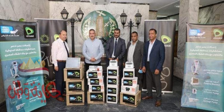 المنوفية : المشاركة المجتمعية تدعم القطاع الطبي بأجهزة رعاية مركزة