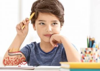 ابنك… مصمم صغير