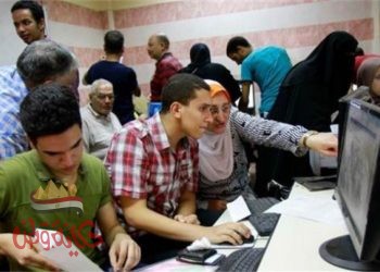 التعليم العالى تقرر مد فترة تسجيل الرغبات لطلاب المرحلة الثالثة حتى مساء الغد