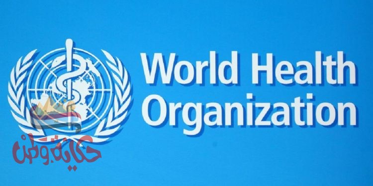 منظمة الصحة العالمية تلجأ للعلاج بالاعشاب ” الشيح ” كعلاج لفيروس كورونا