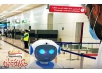 هيئة صحة دبي تطلق روبوتاً يوعي المسافرين حول تدابير كورونا