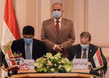 تعميق التصنيع المحلي لمعدات محطات تحلية المياه بالتعاون بين العربية للتصنيع وشركة إي .سي .أر للهندسة والإستشارات