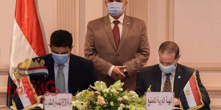 تعميق التصنيع المحلي لمعدات محطات تحلية المياه بالتعاون بين العربية للتصنيع وشركة إي .سي .أر للهندسة والإستشارات