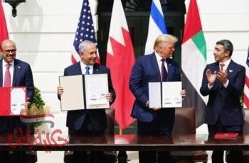 فجر شرق أوسط جديد