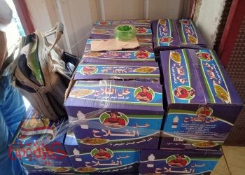 ضبط 6 طن 594 كيلو جرام مواد غذائيه غير صالحة للاستخدام بالغربيه