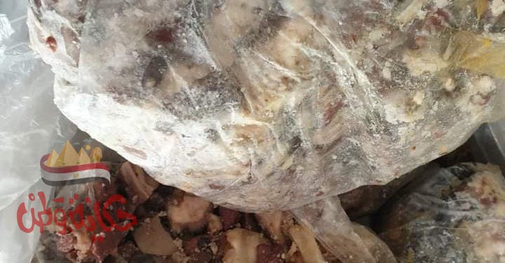 الفيــــــوم : ضبـــط لحوم فاسدة بناحية هوارة المقطع بمركز الفيوم