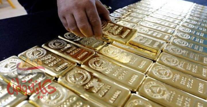 الذهب يفقد 10 جنيهات محليا مع تراجع الملاذ الآمن عالميا بضغط من قوة الدولار