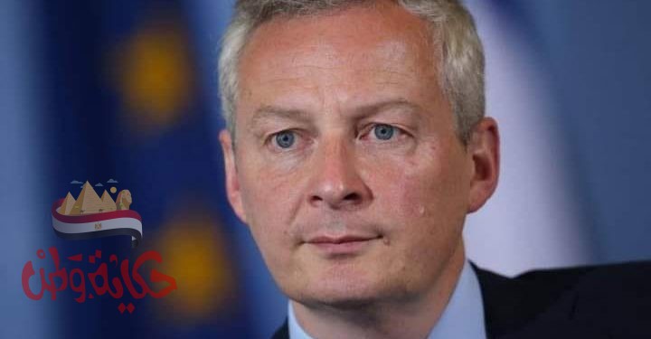 إصابة وزير المالية الفرنسي بكورونا