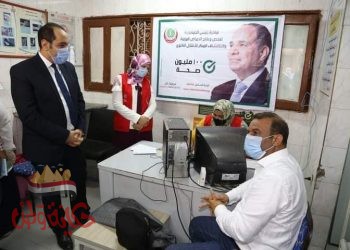 تنفيذ أعمال المبادرة الرئاسية لفحص علاج الأمراض المزمنة والإكتشاف المبكر للإعتلال الكلوى بالمنوفية