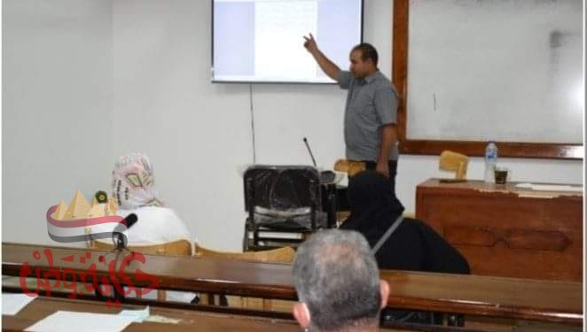 دورة تدريبية حول التحول الرقمى تنظمها طب بنات الأزهر