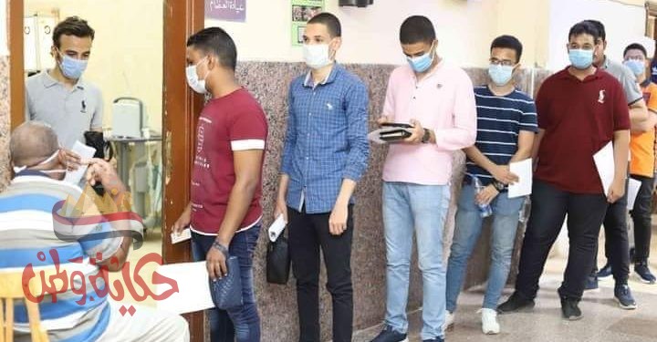 بدء إجراء الكشف الطبي على الطلاب بجامعة جنوب الوادي