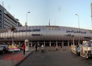 148 رحلة دولية اليوم تقل 17298 راكبا بمطار القاهرة