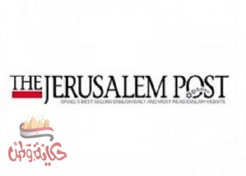 جيروزاليم بوست: قطر تتطلع للتطبيع مع إسرائيل وتبارك صفقة القرن