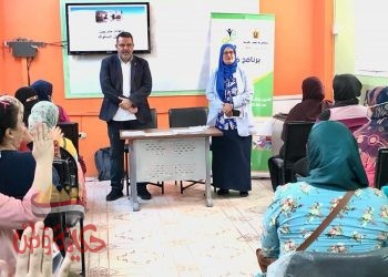 برنامج فرصة يبدأ تدريباته على التحفيز والتشجيع ودفع السلوك لمكلفات والرائدات الريفيات بمحافظة الفيوم